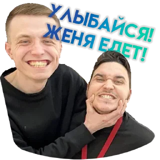 Sticker IQOS HM TEAM - 11