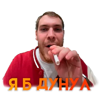 Sticker IQOS HM TEAM - 6