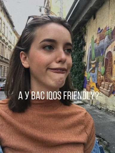 Sticker П О А Й К О С И М С Я ? - 5