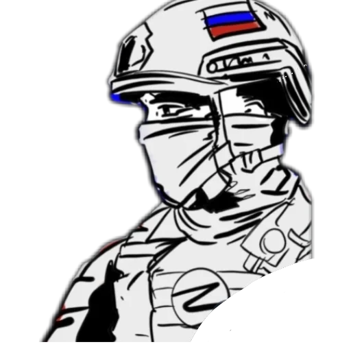 Стикер IRISKA5555 - 1