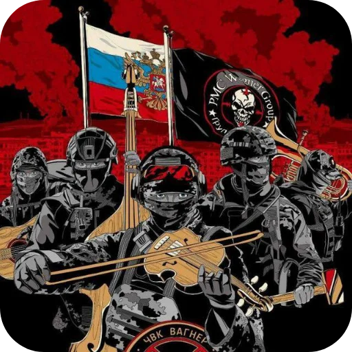 Sticker IRISKA5555 - 1