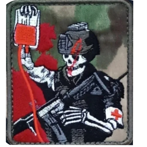 Стикер IRISKA5555 - 1