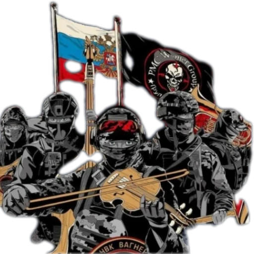 Стикер IRISKA5555 - 1