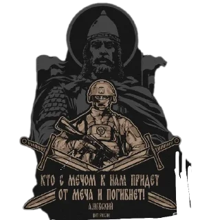 Sticker IRISKA555 - 9