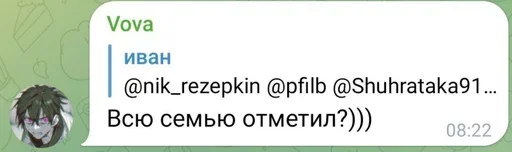 Стикер IRKUTIK65 - 1