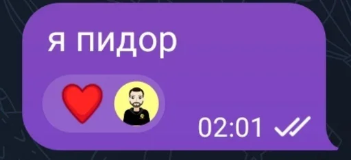 Стикер IRKUTIK65 - 1