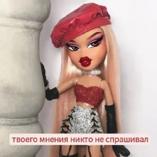 Sticker Больше стикеров 👉🏻 @stickertg4 - 9