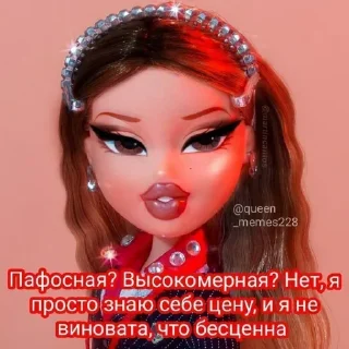 Sticker Больше стикеров 👉🏻 @stickertg4 - 4