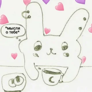 Sticker Больше стикеров 👉🏻 @stickertg4 - 11