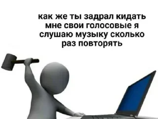 Sticker Больше стикеров 👉🏻 @stickertg4 - 10