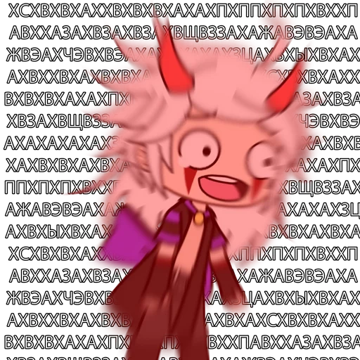 cartoon text screenshot