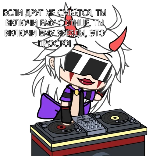 cartoon text fiction