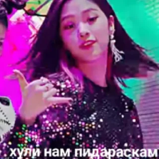 Стикер ITZY 「 @itzy_jyp_gallery 」 - 1