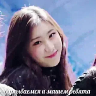 Стикер ITZY 「 @itzy_jyp_gallery 」 - 2