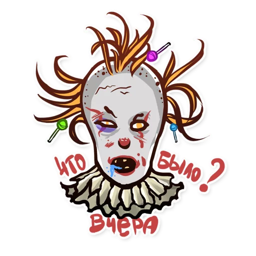 graphics illustration art