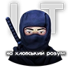 IT на хлопський розум - 