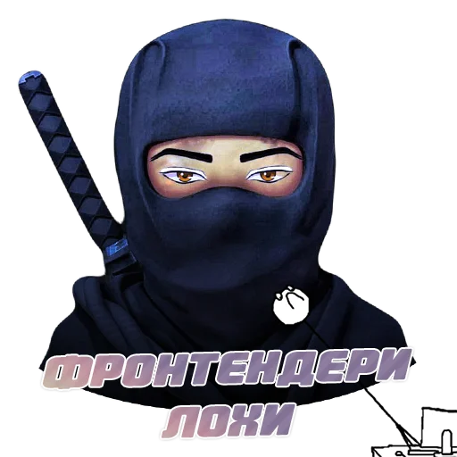 Стикер IT на хлопський розум - 3