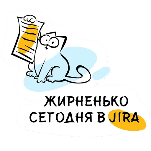 Sticker ITexpertise - 1