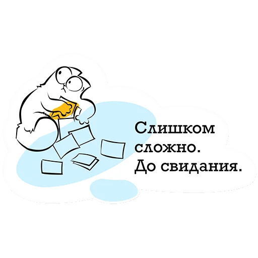 Sticker ITexpertise - 1