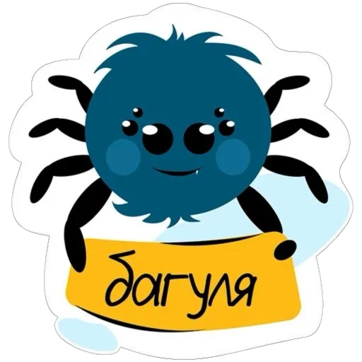 Sticker ITexpertise - 1