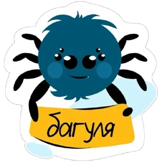 Стикер ИТ-Экспертиза - 7