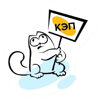 Стикер ИТ-Экспертиза - 4