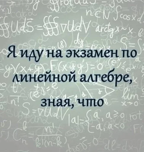 Sticker ITtermins_by_e4zybot - 1