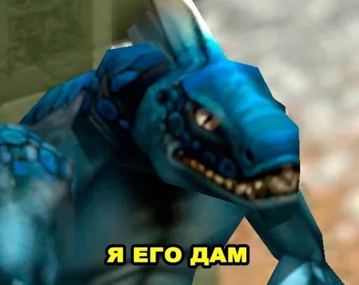 Стикер ITtermins_by_e4zybot - 1