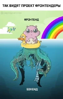 Стикер IT Terminus | @ll1k4 - 10