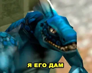 Стикер IT Terminus | @ll1k4 - 7