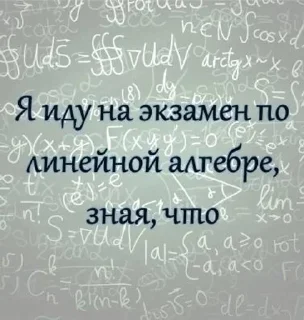 Стикер IT Terminus | @ll1k4 - 9