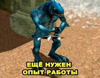 Стикер IT Terminus | @ll1k4 - 4