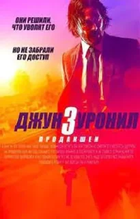 Стикер IT Terminus | @ll1k4 - 0