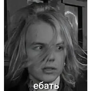 Sticker Глебушка❤ Power by @StickerPlusHnBot - 10