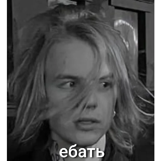 Глебушка❤ Power by @StickerPlusHnBot - 