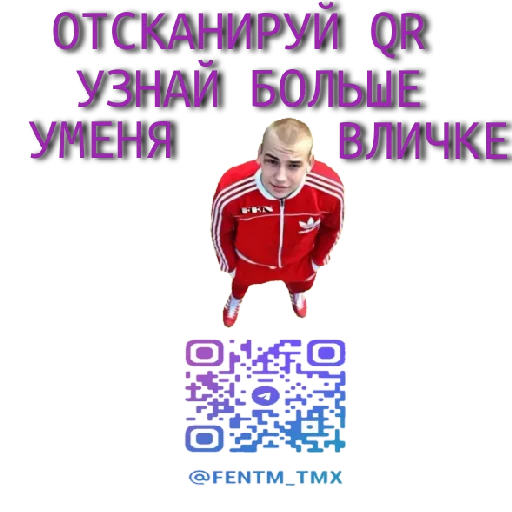 FEN  Power by @StickerPlusHnBot - 