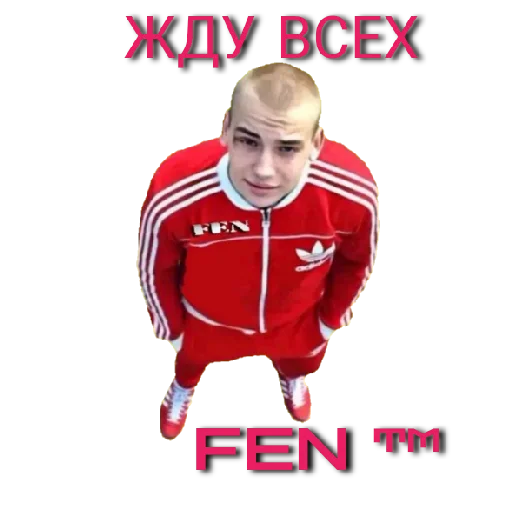 Sticker FEN  Power by @StickerPlusHnBot - 1