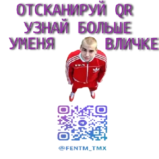 Sticker FEN  Power by @StickerPlusHnBot - 2