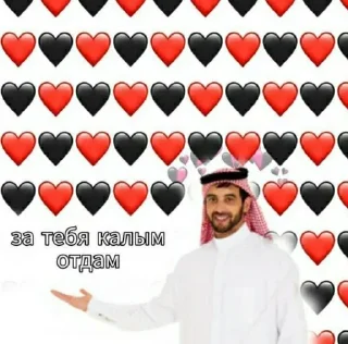 Sticker Больше стиков тут: @stikery4 - 7