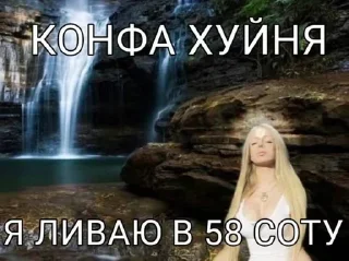 Sticker @sticksbb 🩷 <- канал со стиками - 9