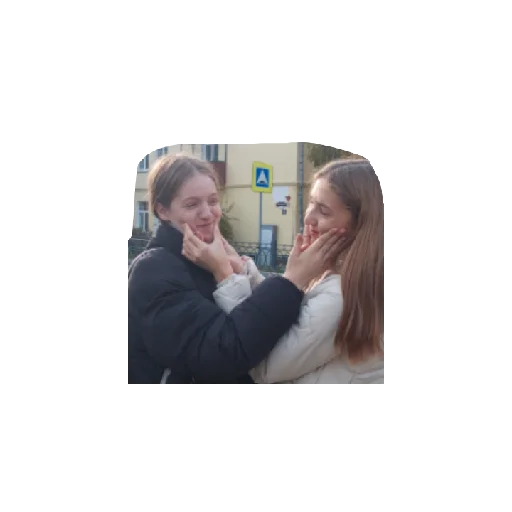 Человек человеческое лицо улыбаться