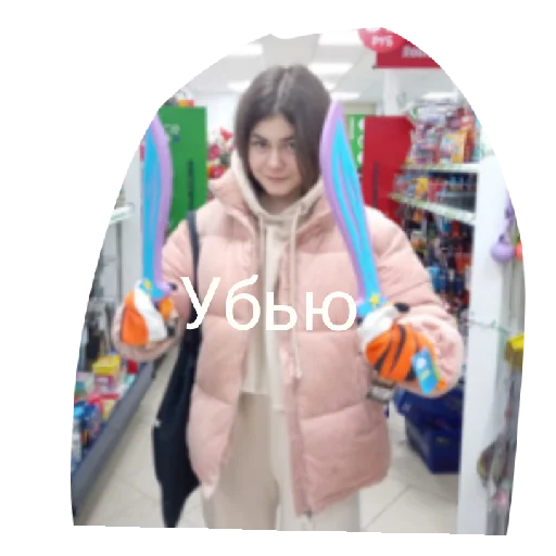 человеческое лицо одежда девочка