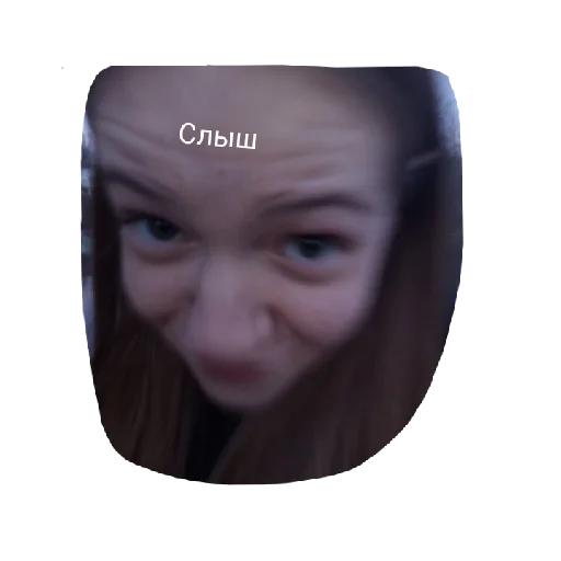 человеческое лицо скриншот девочка