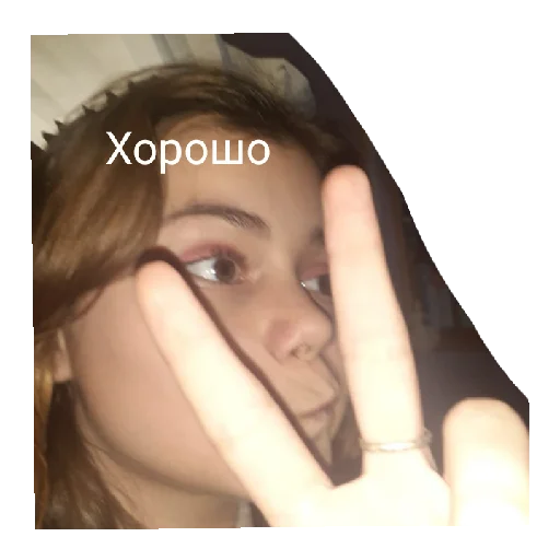 Человек человеческое лицо ресница