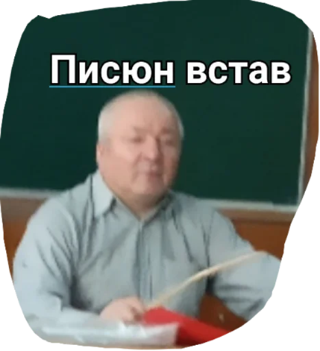 person clothing human face