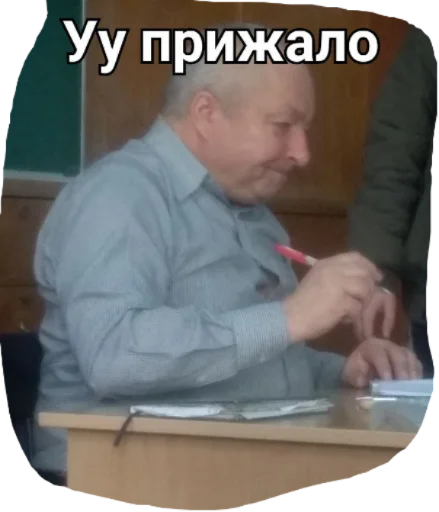 person clothing screenshot