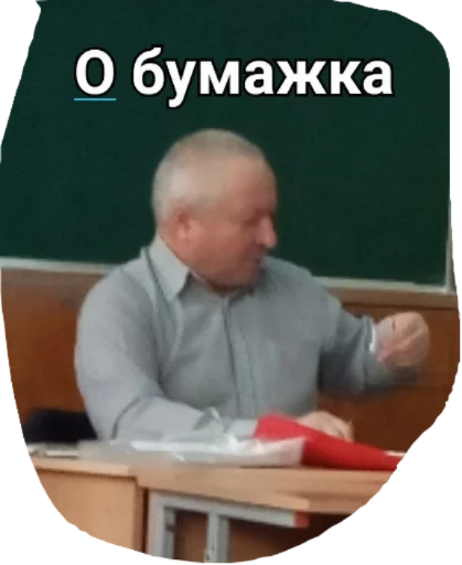 clothing person human face