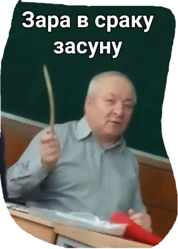 person clothing human face