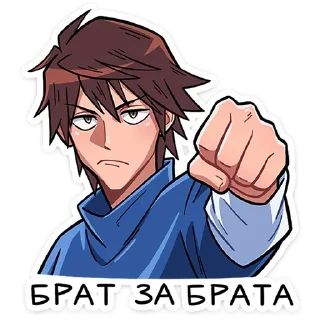 Sticker Стикеры тут: @stikeryv - 5