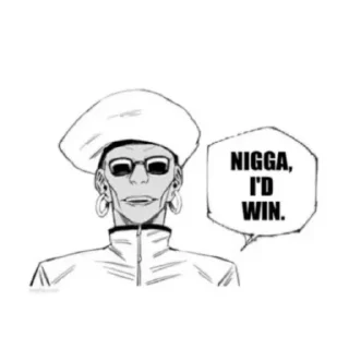 Стикер I will win - 5